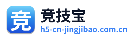 竞技宝